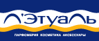 Скидка -35% на продукты марки CLINIQUE!
 - Спасск