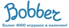300 рублей в подарок на телефон при покупке куклы Barbie! - Спасск